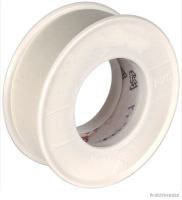 Adhesive and insulating tape, PVC, white (20 pieces)